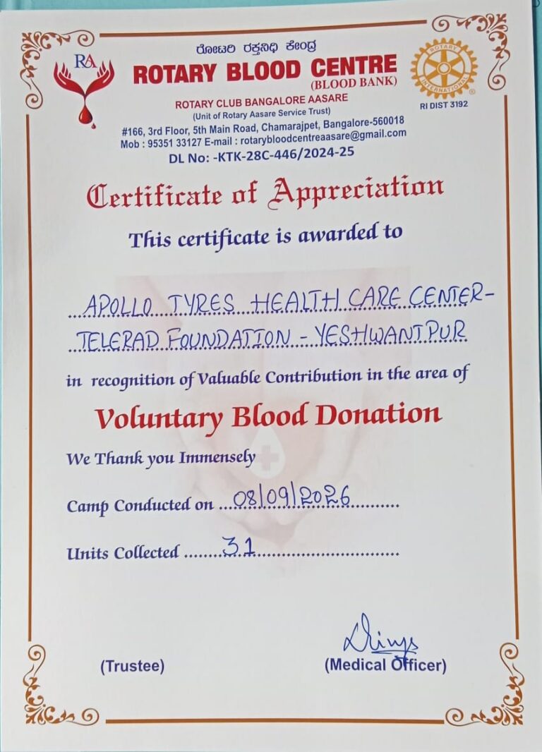 Blood Donation Camp